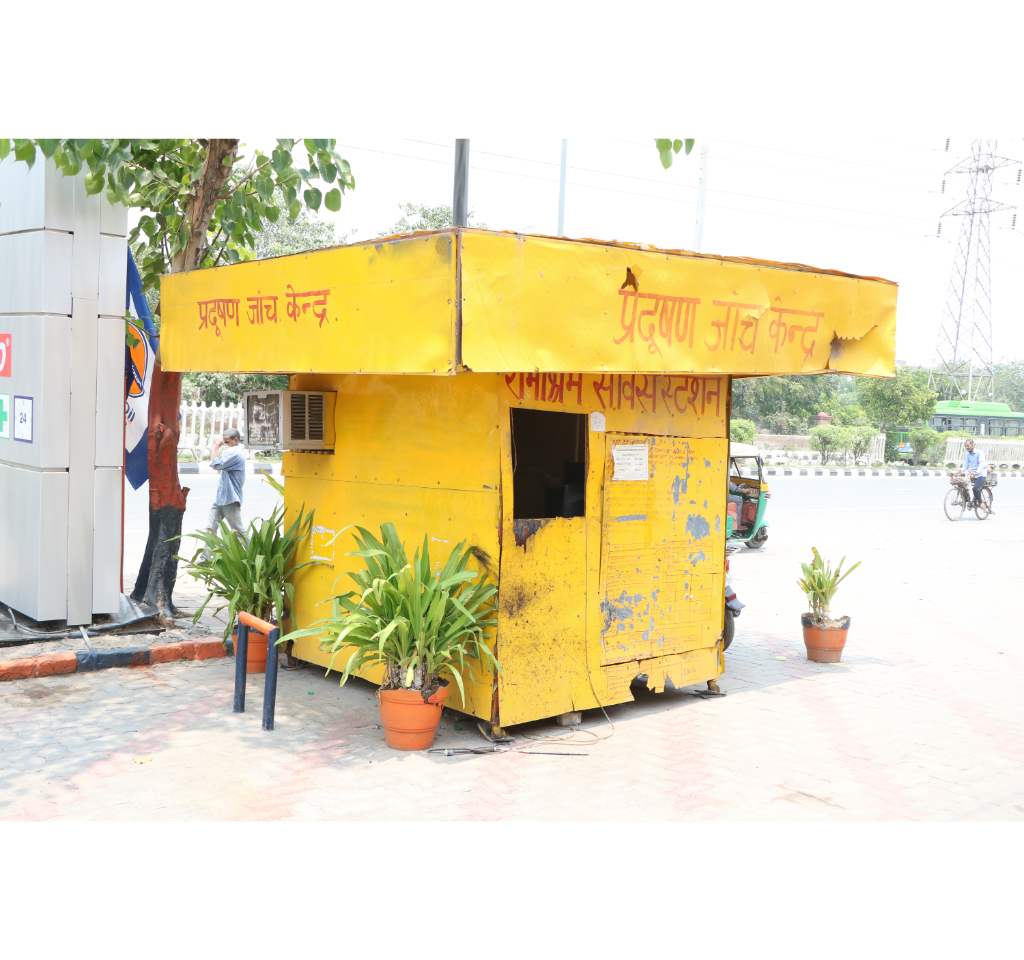 IndianOil - Mangolpuri Industrial Area, New Delhi